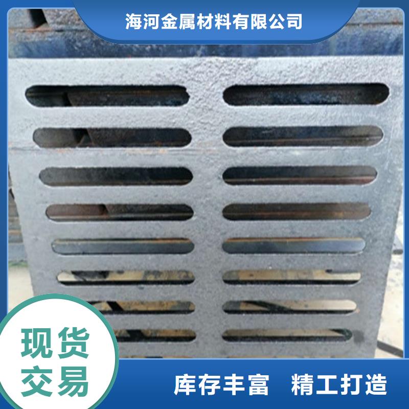 球墨铸铁井盖实力见证