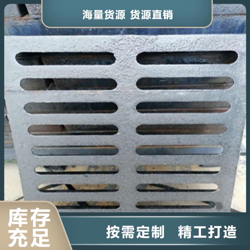 球墨铸铁井盖给水球墨铸铁管品牌专营