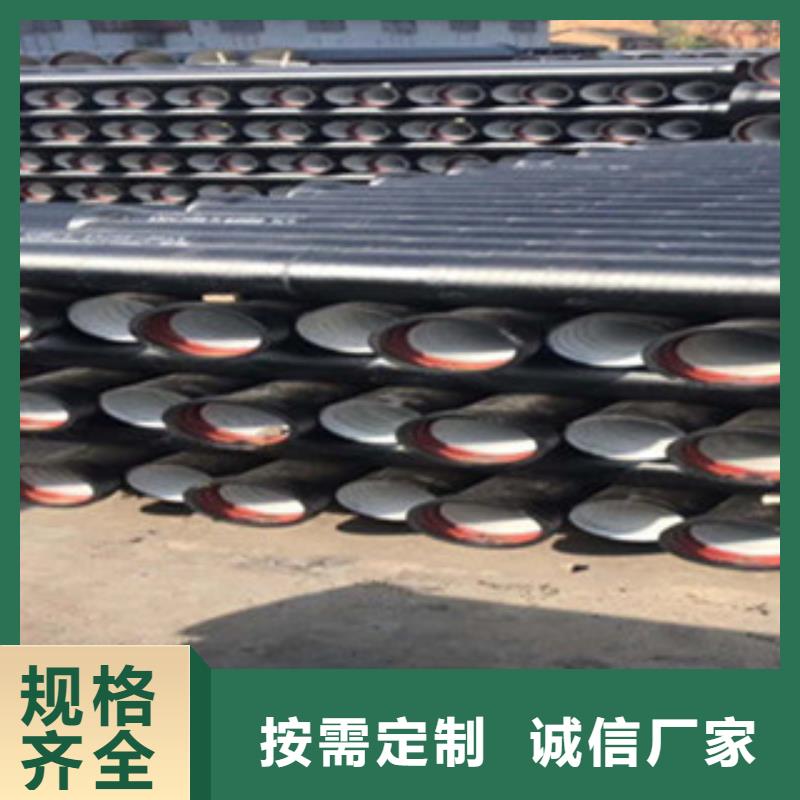 球墨铸铁管球墨铸铁井盖好产品价格低
