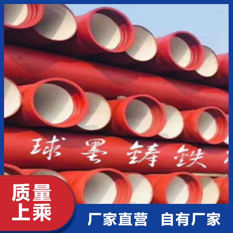 球墨铸铁管球墨铸铁井盖满足客户所需