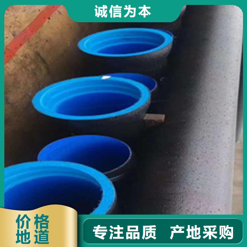 球墨铸铁管量少也做