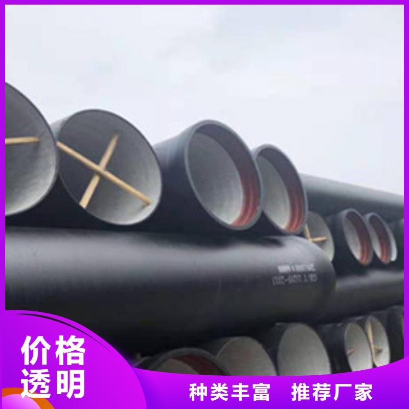 球墨铸铁管球墨铸铁井盖好产品价格低