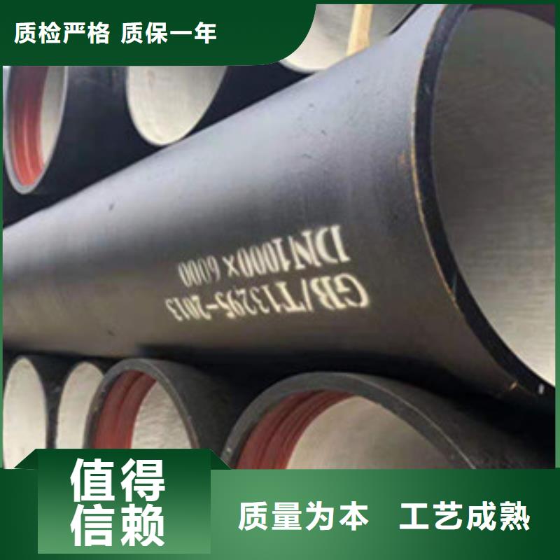 球墨铸铁管球墨铸铁井盖现货快速采购