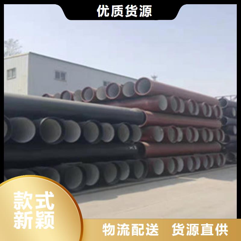 球墨铸铁管球墨铸铁井盖专注细节更放心