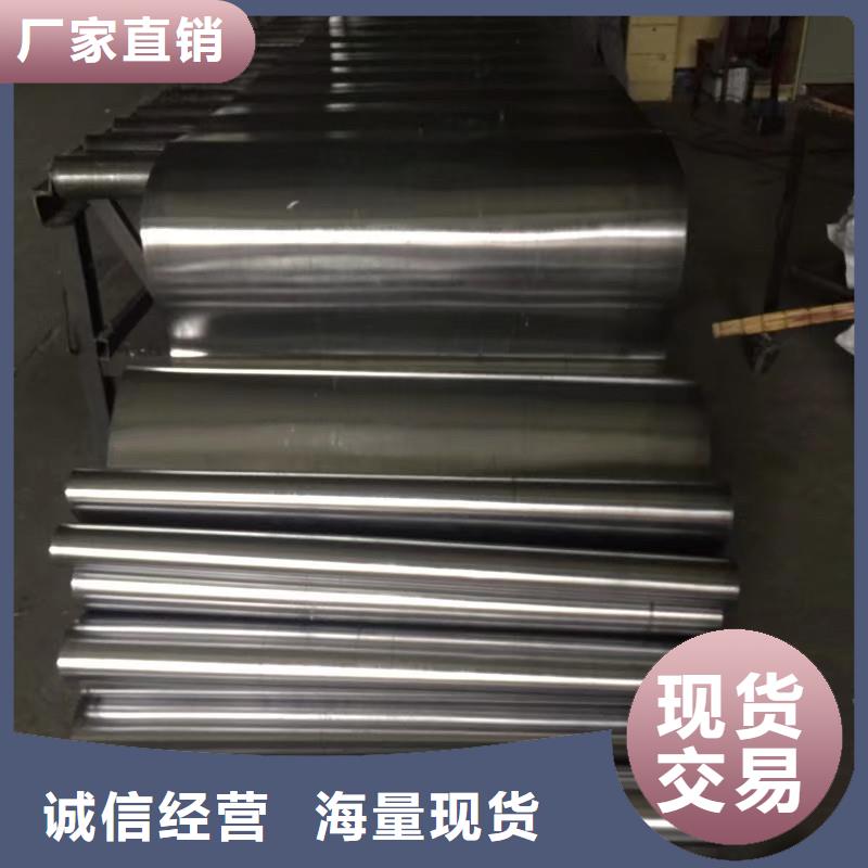 医院辐射铅板安装