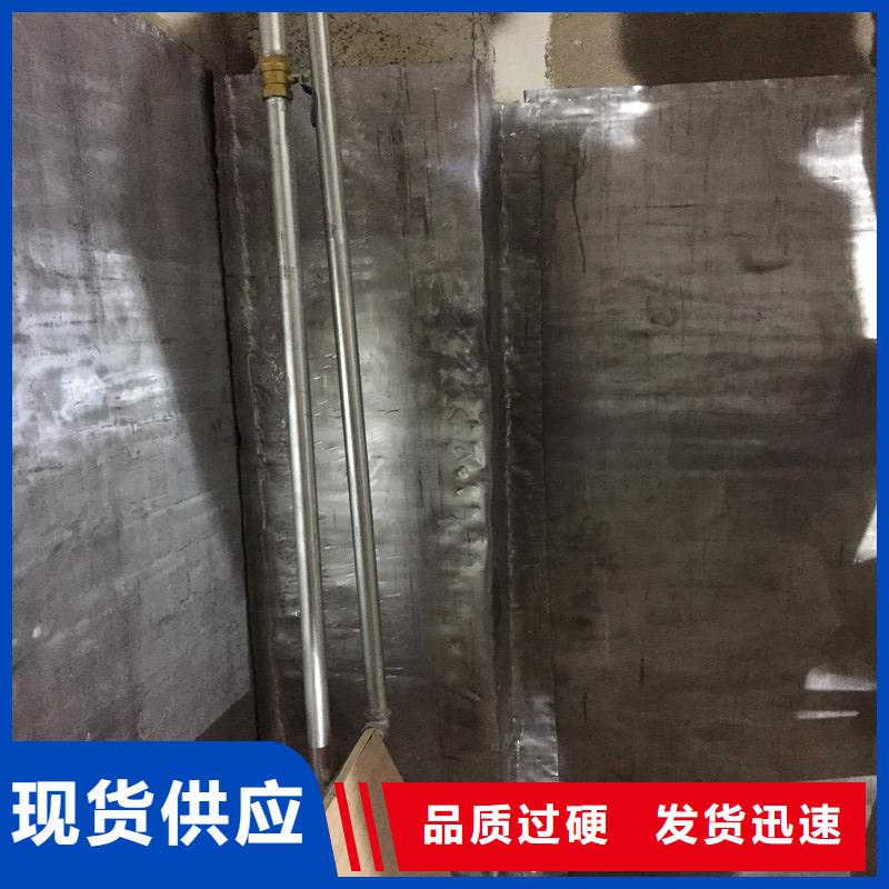 高纯度铅板经久好用