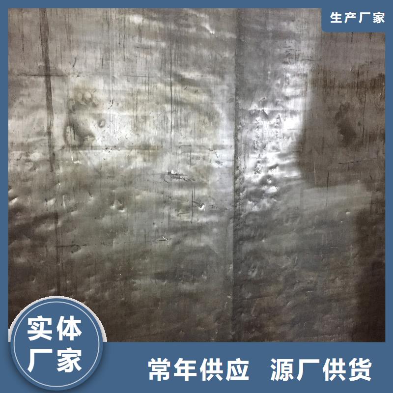 医院辐射铅板安装