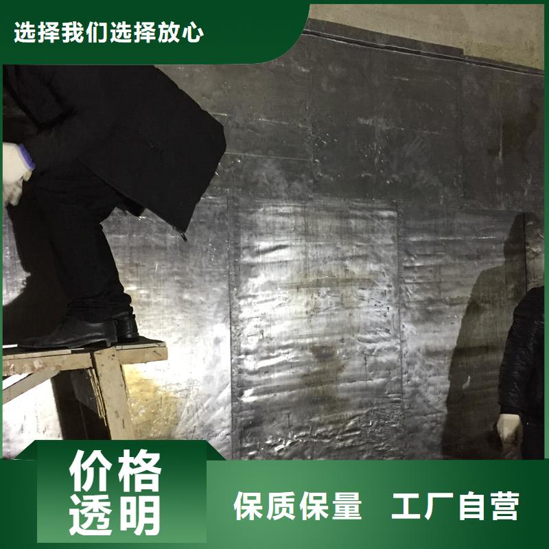 誉恒射线防护器材有限公司4毫米铅板值得信赖