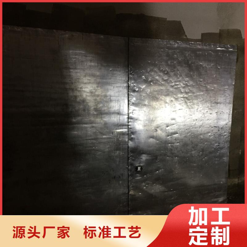 铅板防辐射铅板多种规格供您选择