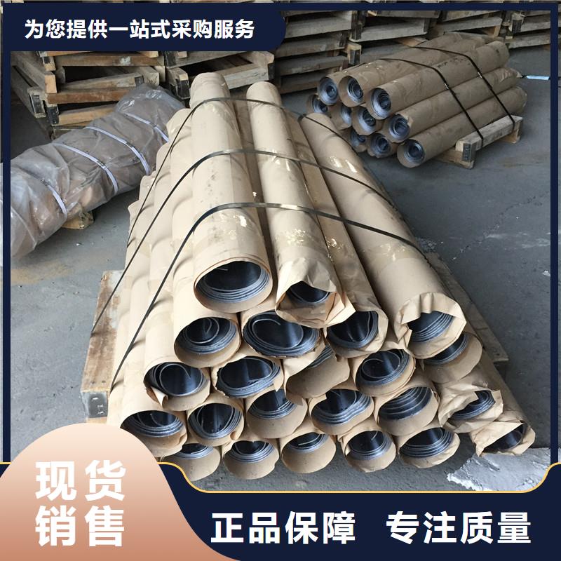 #防辐射用铅板#现货供应