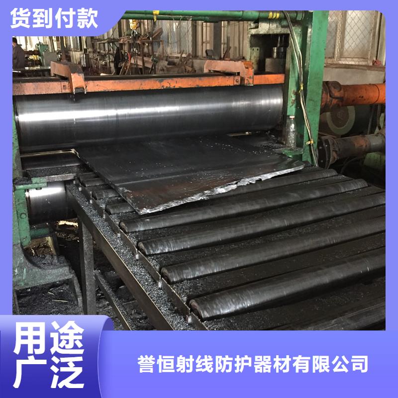 厂家直销 防护铅板厂家