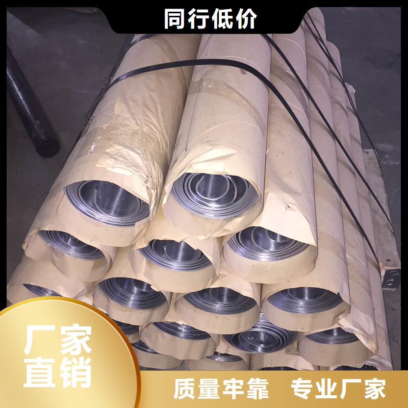 销售薄铅板_生产厂家