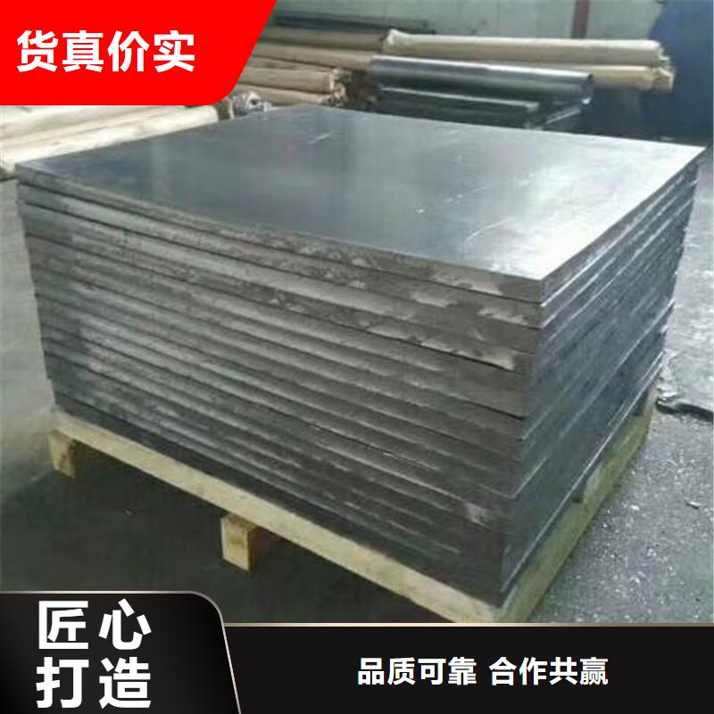 实力雄厚的工业防护铅板厂家