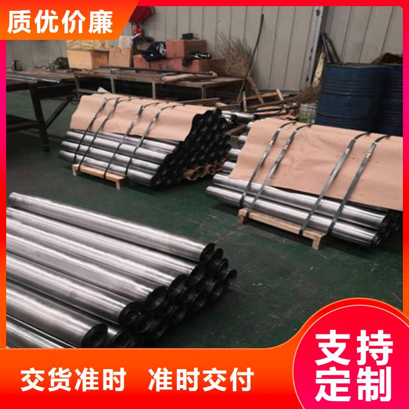 誉恒射线防护器材有限公司4毫米铅板值得信赖