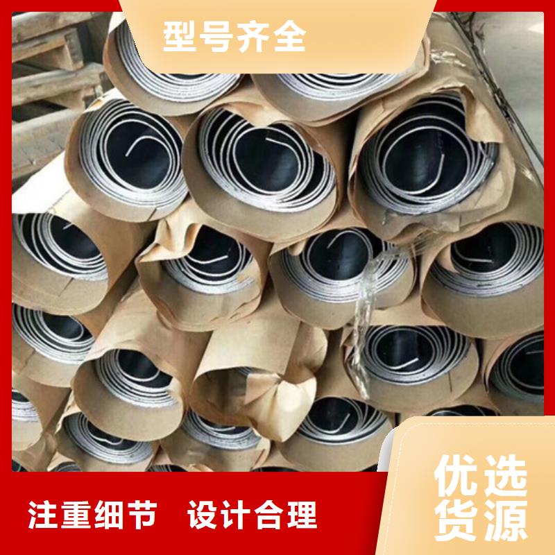 买8mm铅板注意事项