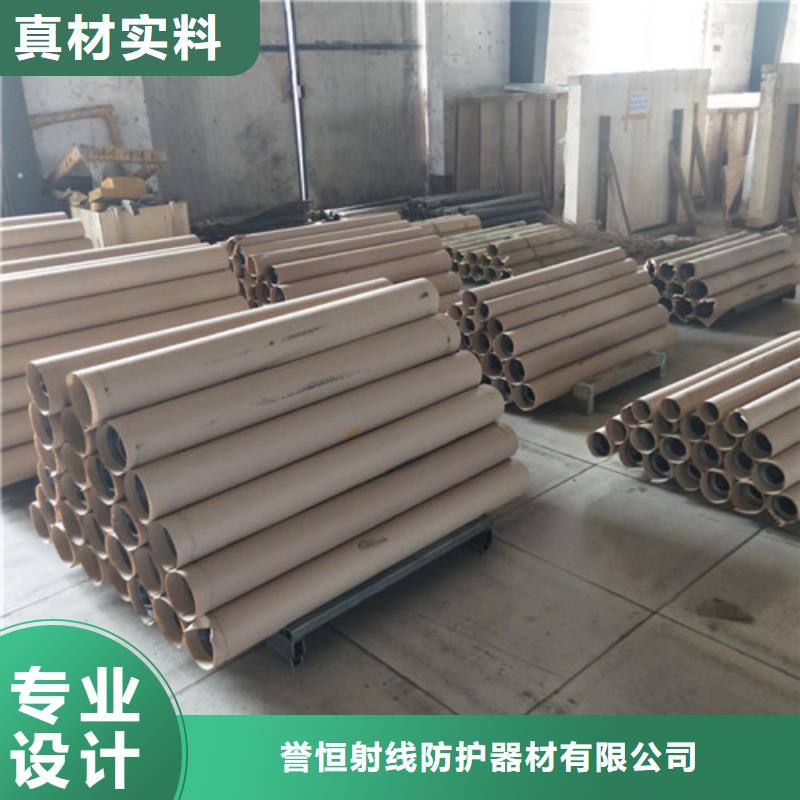 3mm防辐射铅板公司-加工厂