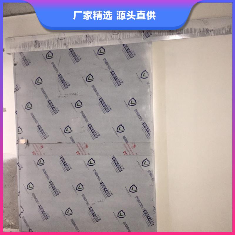 X光室铅门-联系方式