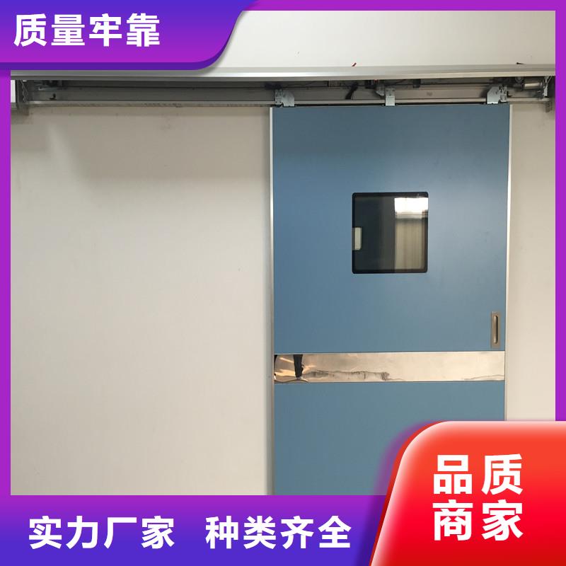 防辐射气密铅门安装