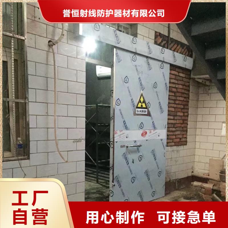 防x射线铅门厂家直销-值得信赖