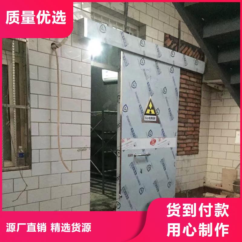 地下探伤防护门厂家-定制