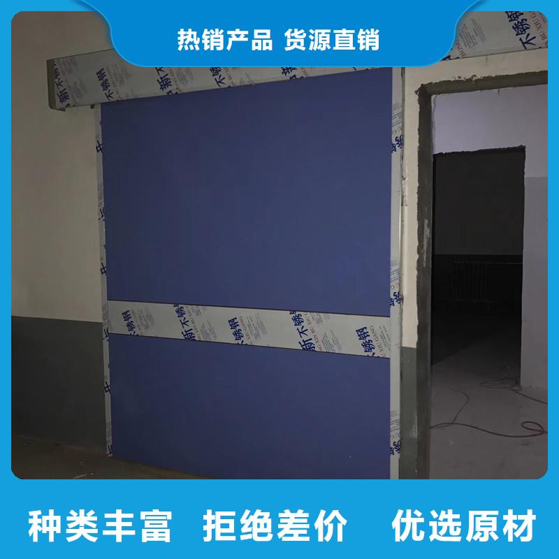常年供应无损检查防护门-省心