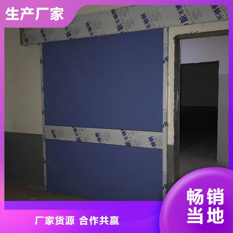 找电动防护铅门厂家直销