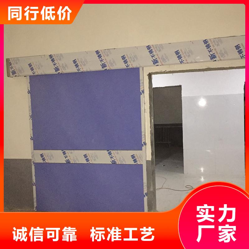 敢与同行比质量【铅门】放射源储存罐打造行业品质