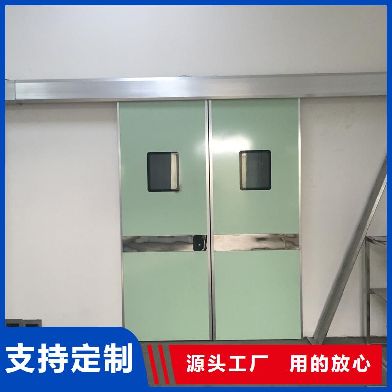 医用无尘车间脚感应电动门-接受定制