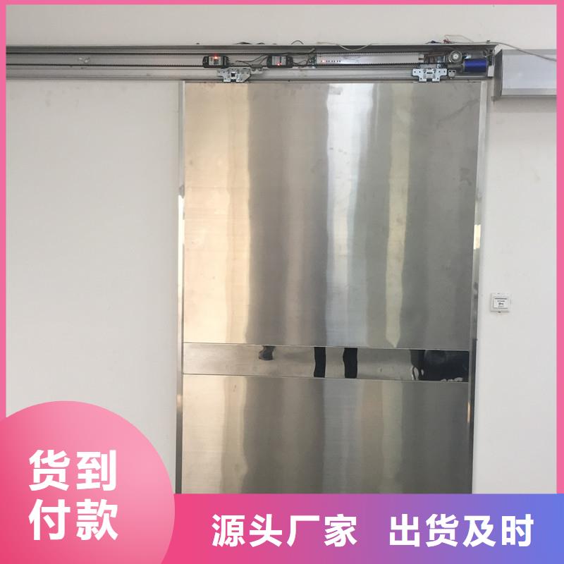 供应铅门铅当量_优质厂家