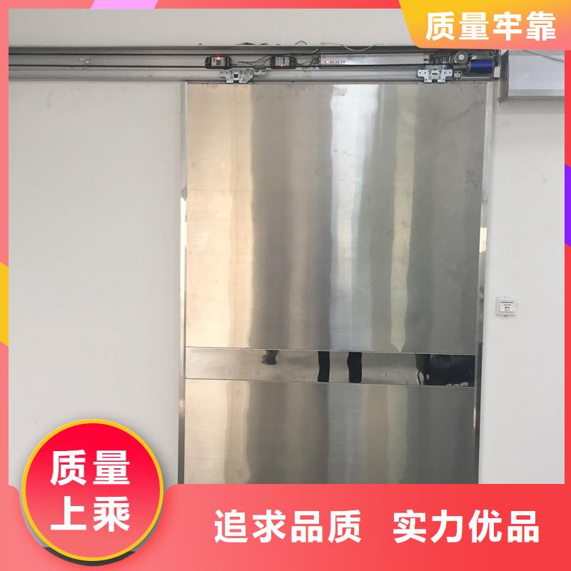 常年供应防辐射铅板门-靠谱