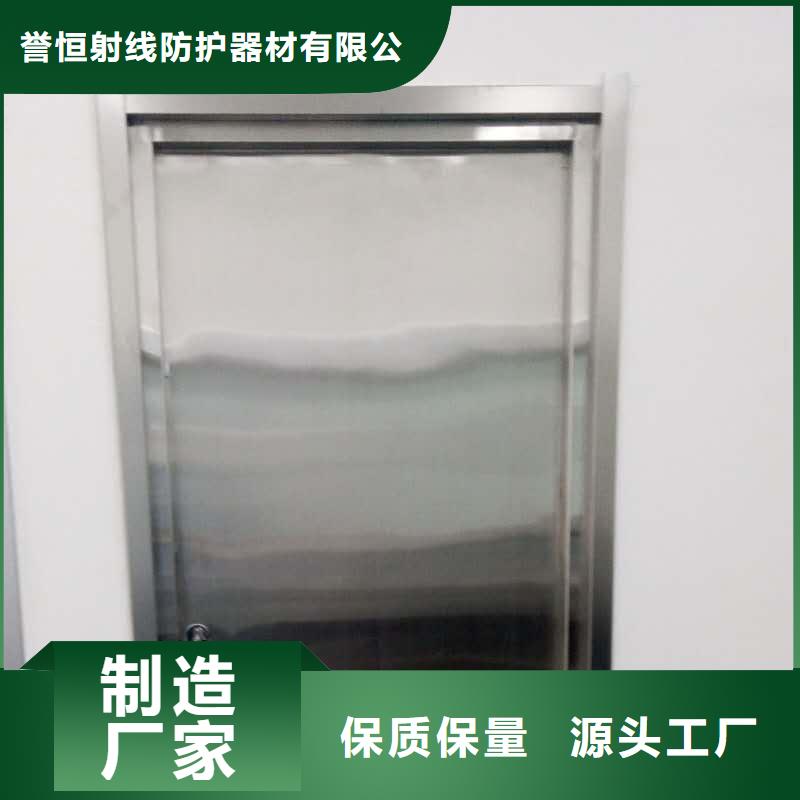 现货供应核医学辐射防护门_生产厂家