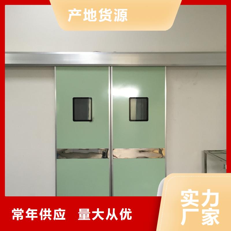 热卖射线防护门-实体厂家