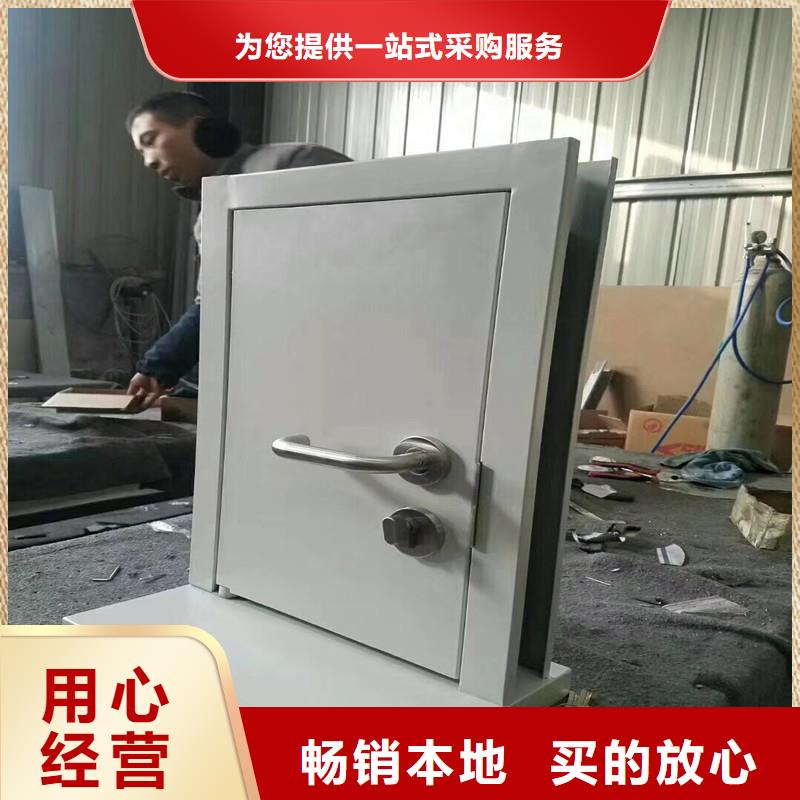 地下探伤防护门厂家-定制