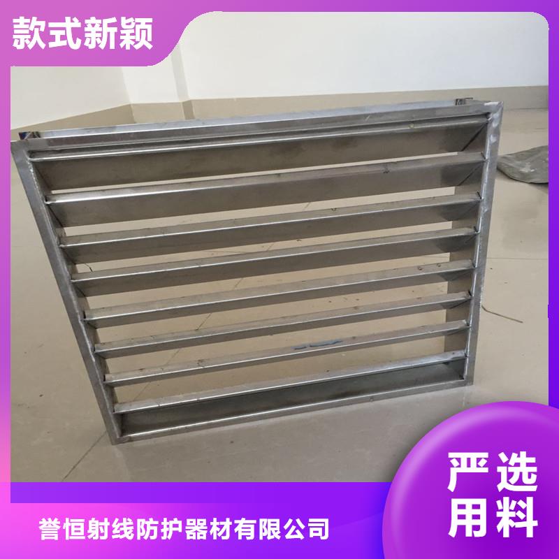地下探伤防护门厂家-定制