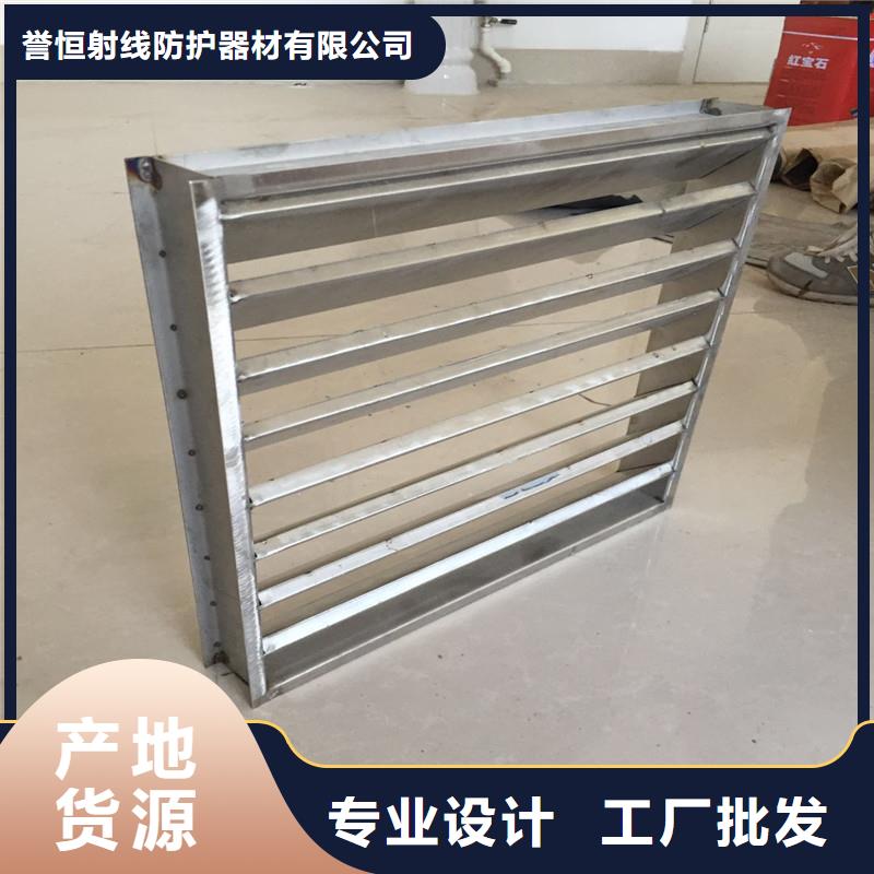 地下探伤防护门-地下探伤防护门现货
