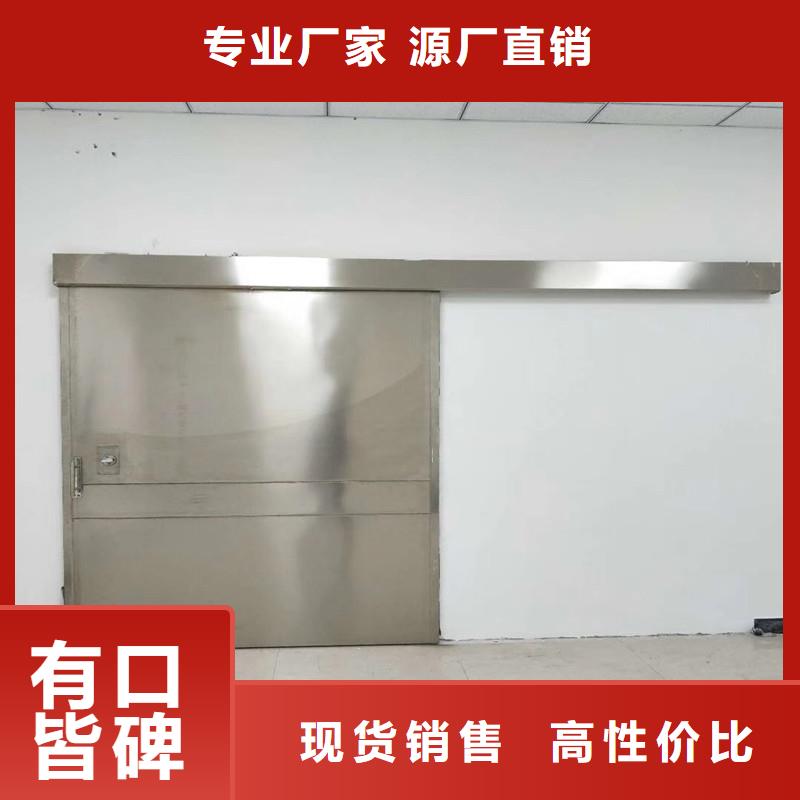 当地CT室铅门生产厂商