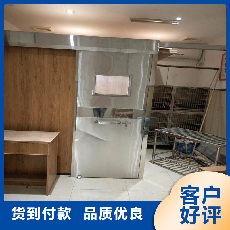 防辐射子母门当天发货