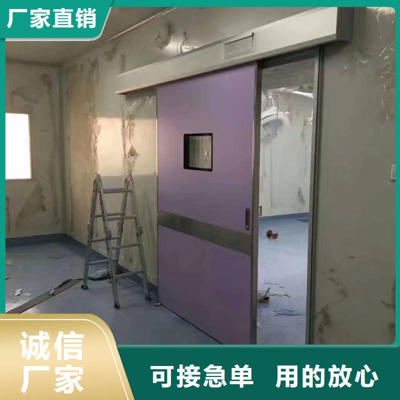选铅门ct室-实体厂家可定制