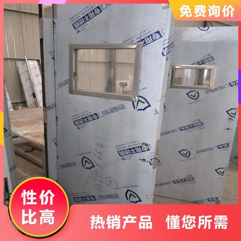 平开防护铅门质量有保障的厂家
