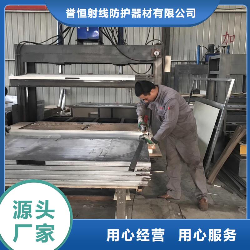 |翠屏|筠连|阿坝|南充|泸州|自贡|广安|攀枝花|成都硫酸钡砂铅门自营品质有保障
