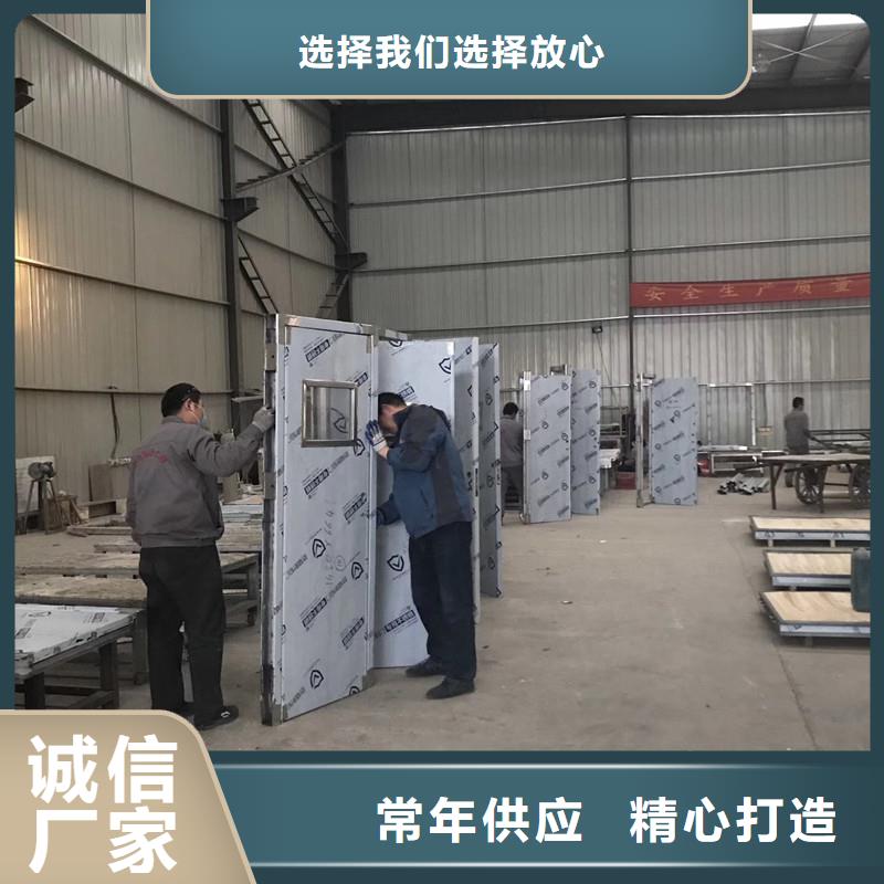 常年供应无损检查防护门-省心