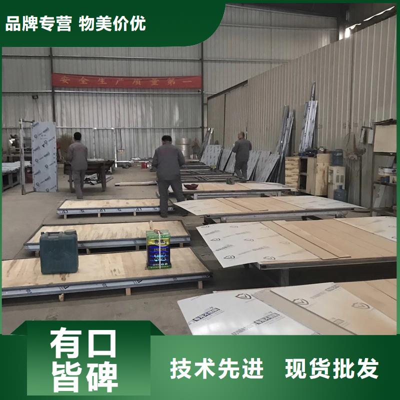 防辐射气密门、防辐射气密门厂家直销-诚信经营