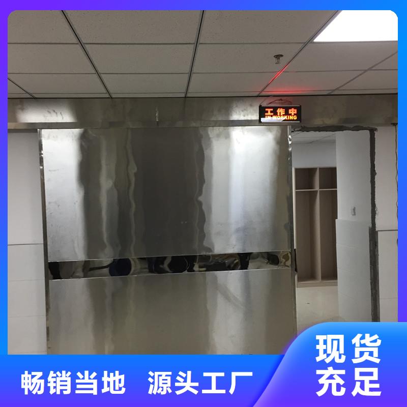 平开防护铅门质量有保障的厂家