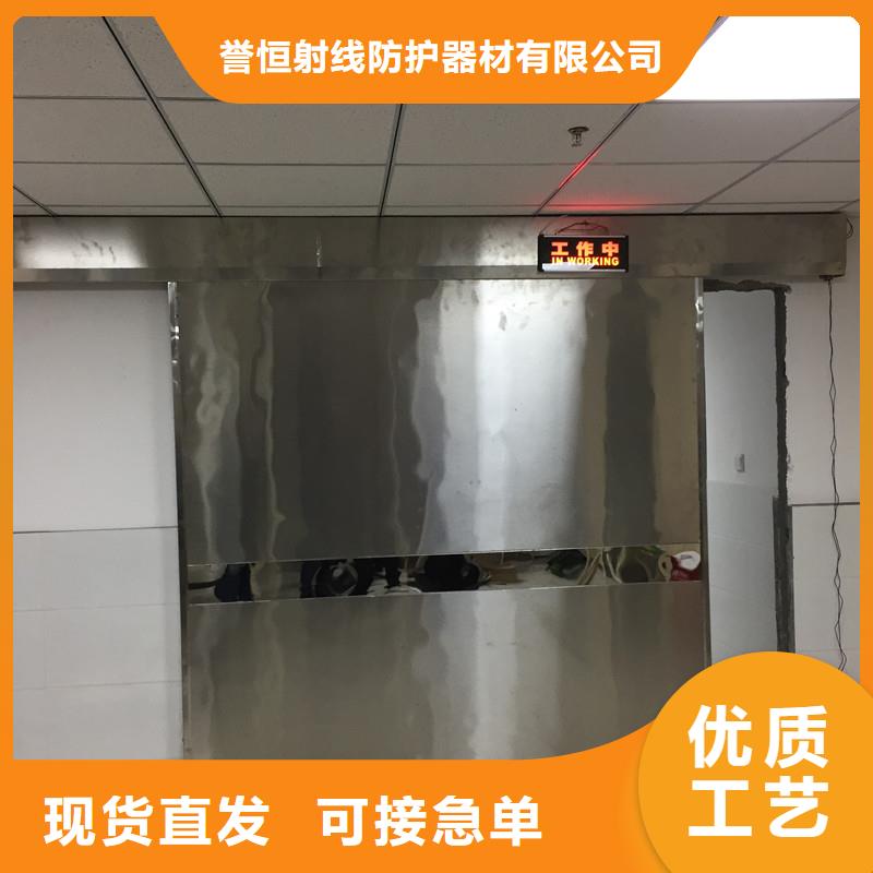 工业探伤铅门、工业探伤铅门生产厂家-欢迎新老客户来电咨询