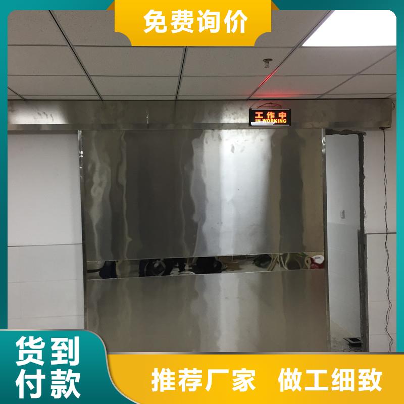 铅门定做选材用心