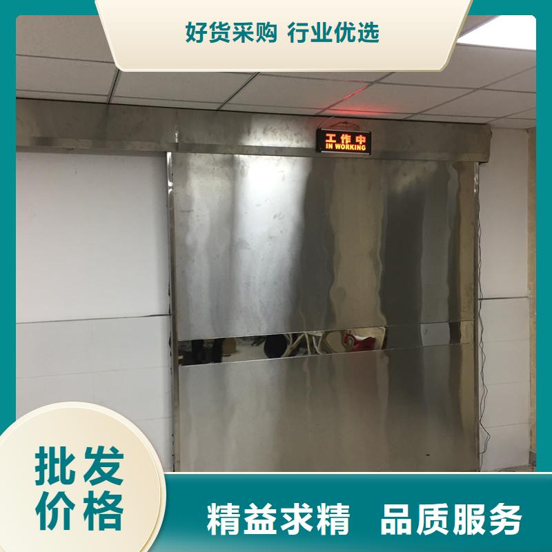 电动射线防护门优惠多