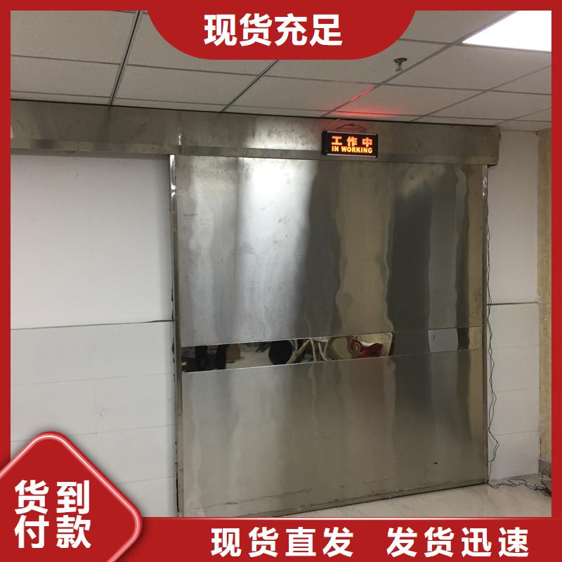 防x射线铅门厂家直销-值得信赖