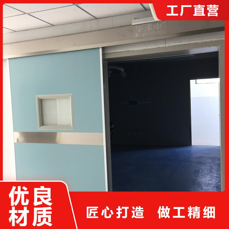防护铅门实力工厂放心选购