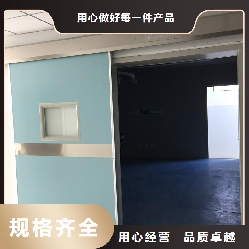 地下探伤防护门厂家-定制
