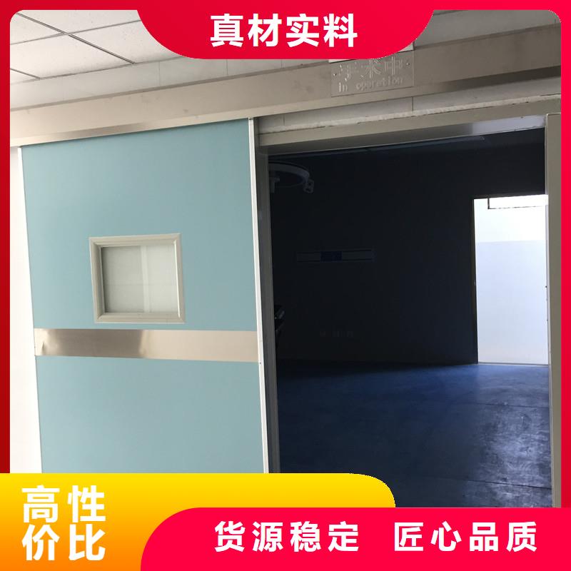 DR室铅门品牌-厂家